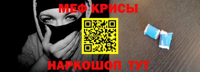 apvp Можга