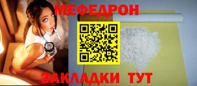 индика Бузулук