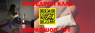 apvp Можга