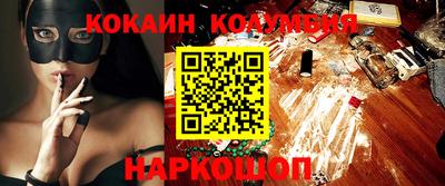 синтетический гашиш Моздок