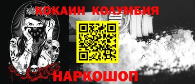 синтетический гашиш Моздок