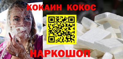 PSILOCYBIN Будённовск