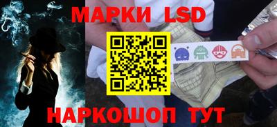 PSILOCYBIN Будённовск