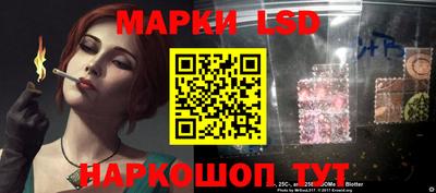 мяу мяу кристалл Можайск
