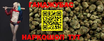 apvp Можга