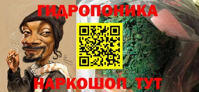 наркотики Бугуруслан