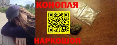 мяу мяу кристалл Можайск