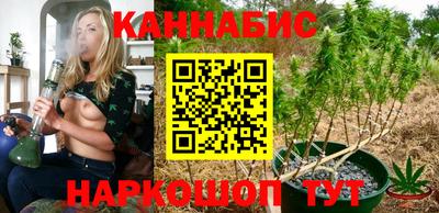 наркотики Бугуруслан