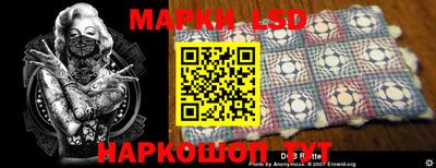 apvp Можга