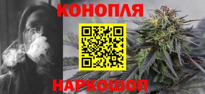 индика Бузулук