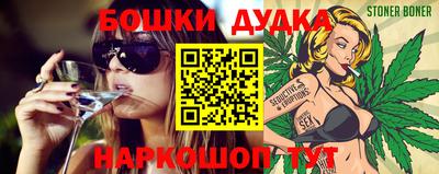 apvp Можга