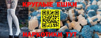 apvp Можга