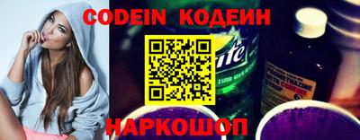 синтетический гашиш Моздок