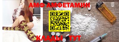 apvp Можга