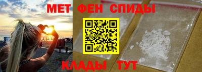 apvp Можга