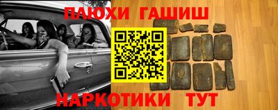 apvp Можга
