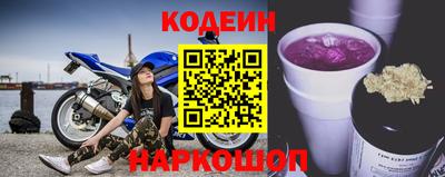 apvp Можга