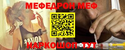 apvp Можга