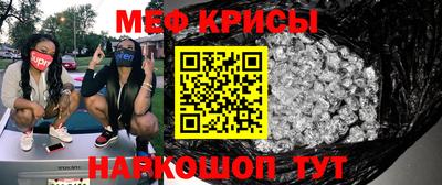 apvp Можга
