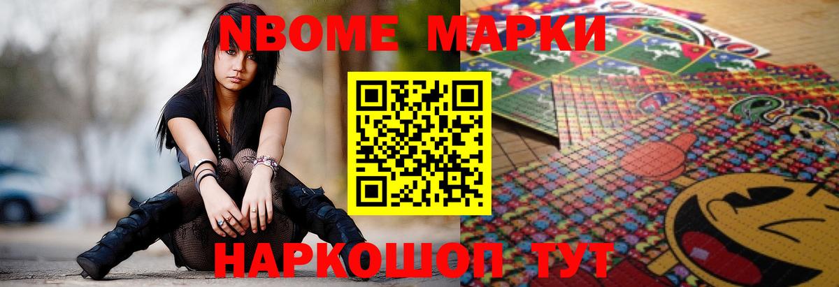 Великие Луки  Лсд 25 экстази  Вход с VPN  ЛСД экстази кислота 